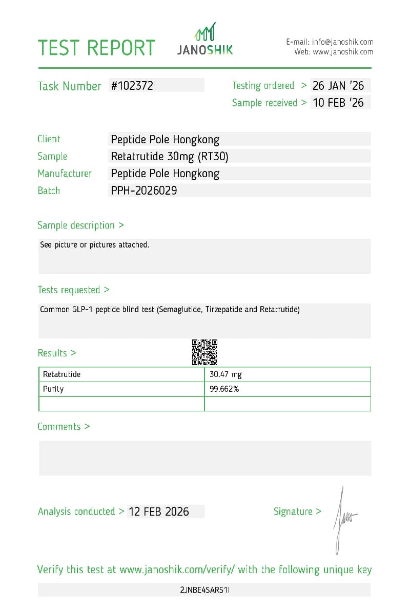 GLP - 3 RT 30mg [next - gen weight loss]