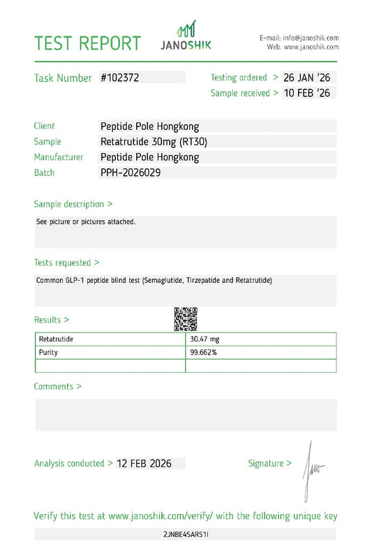 GLP - 3 RT 30mg [next - gen weight loss]